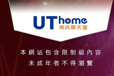外國視訊美女本網站包含限制級內容，未成年不得瀏覽