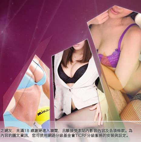 外國視訊美女大胸部美女圖